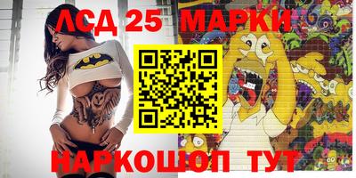 мдпв Лесосибирск