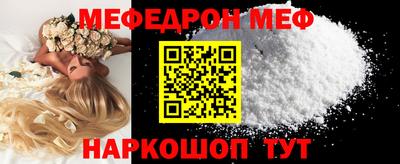 apvp Малгобек