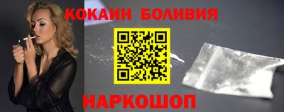 ALPHA PVP Ликино-Дулёво