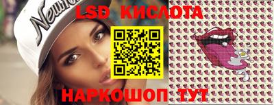 мдпв Лесосибирск