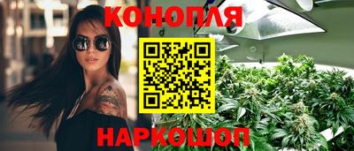 ALPHA PVP Ликино-Дулёво