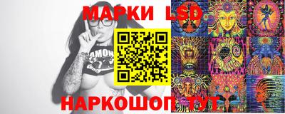 мдпв Лесосибирск