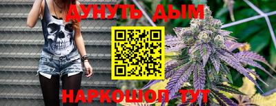 ALPHA PVP Ликино-Дулёво