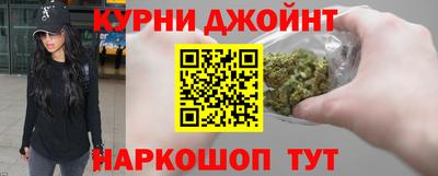 ALPHA PVP Ликино-Дулёво