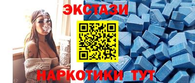 альфа пвп Ливны