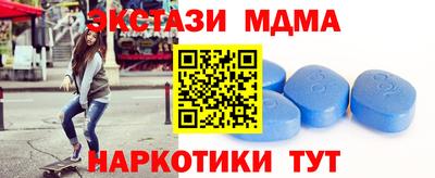 мдпв Лесосибирск