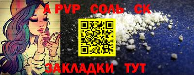 кокаин перу Малоярославец