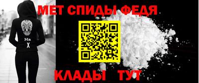 мдпв Лесосибирск