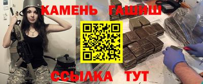 ALPHA PVP Ликино-Дулёво