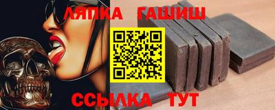 мдпв Лесосибирск