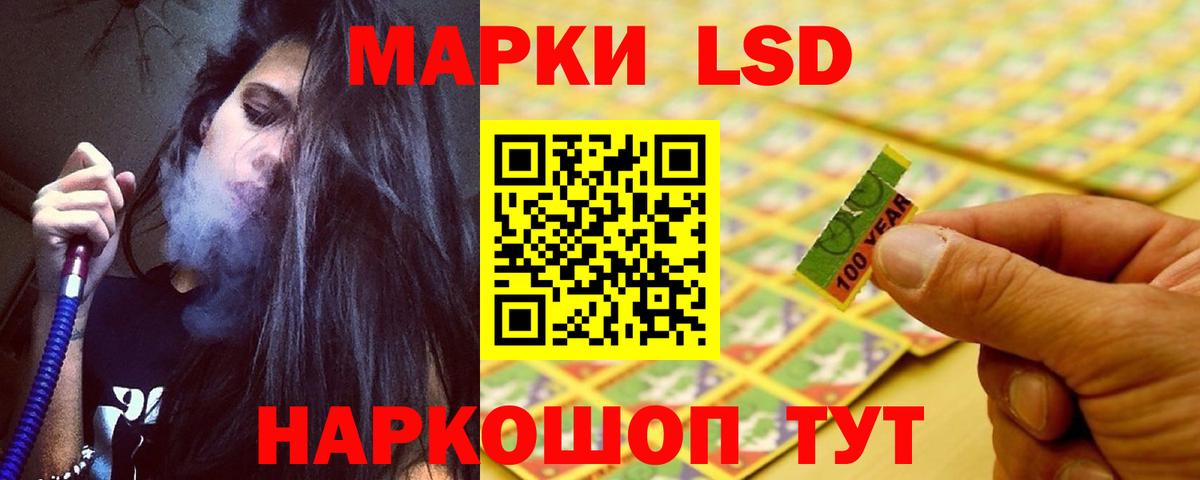 мега рабочий сайт  Вход с VPN  Бузулук  Лсд 25 экстази ecstasy 